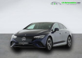Annonce Mercedes EQE occasion Electrique 500 4MATIC  Beaupuy