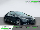 Mercedes EQE 500 4MATIC   Beaupuy 31