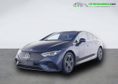 Mercedes EQE occasion année 2024 boite Automatique Annonce Mercedes EQE occasion Electrique 500 4MATIC à Beaupuy