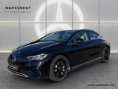 Mercedes EQE 500 4MATIC   L'Union 31