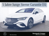 Mercedes EQE 500 4MATIC   L'Union 31