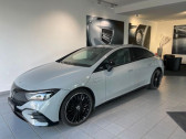 Mercedes EQE occasion année 2023 boite Automatique Annonce Mercedes EQE occasion Electrique 500 4MATIC à L'Union