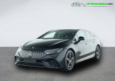Mercedes EQE 53 AMG 4MATIC+   Beaupuy 31
