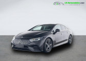 Annonce Mercedes EQE occasion Electrique 53 AMG 4MATIC+  Beaupuy