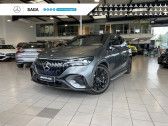 Annonce Mercedes EQE occasion  53 AMG 625ch 4Matic+  VALENTON