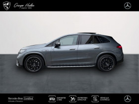 Mercedes EQE 53 AMG 625ch 4Matic+  occasion  Gires - photo n2