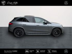 Mercedes EQE 53 AMG 625ch 4Matic+  occasion  Gires - photo n4
