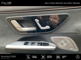 Mercedes EQE Berline 300 AMG Line  occasion � Gi�res - photo n�19