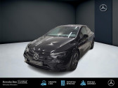 Mercedes EQE occasion année 2025 boite Automatique Annonce Mercedes EQE occasion Electrique Berline 350 AMG Line 2951 à LAXOU