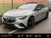 Mercedes EQE occasion année 2024 boite Automatique Annonce Mercedes EQE occasion Electrique Berline 350 AMG Line à BISCHHEIM