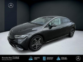 Mercedes EQE occasion année 2023 boite Automatique Annonce Mercedes EQE occasion Electrique Berline 350 AMG Line à COLMAR