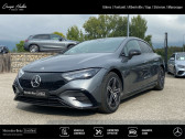 Mercedes EQE Berline 350 AMG Line   Gires 38