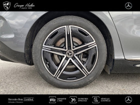 Mercedes EQE Berline 350 AMG Line  occasion  Gires - photo n15