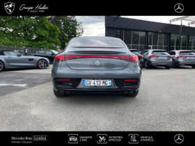 Mercedes EQE Berline 350 AMG Line  occasion  Gires - photo n13