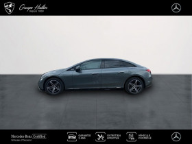 Mercedes EQE Berline 350 AMG Line  occasion  Gires - photo n2