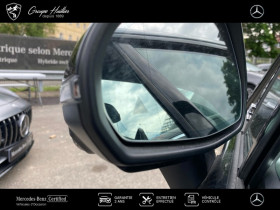 Mercedes EQE Berline 350 AMG Line  occasion  Gires - photo n19