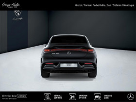 Mercedes EQE Berline 350 AMG Line  occasion  Gires - photo n4