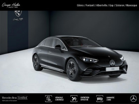 Mercedes EQE Berline 350 AMG Line  occasion  Gires - photo n7