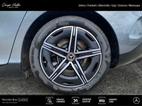 Mercedes EQE Berline 350 AMG Line  occasion  Gires - photo n9