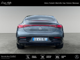 Mercedes EQE Berline 350 AMG Line  occasion  Gires - photo n4