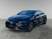 Annonce Mercedes EQE occasion Electrique Berline 350 AMG Line � Gi�res
