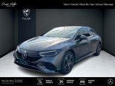 Annonce Mercedes EQE occasion Electrique Berline 350 AMG Line  Fontanil-Cornillon