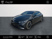 Mercedes EQE occasion année 2025 boite Automatique Annonce Mercedes EQE occasion Electrique Berline 350 AMG Line à Fontanil-Cornillon