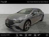 Annonce Mercedes EQE occasion Electrique Berline 350 AMG Line � Fontanil-Cornillon