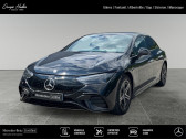 Annonce Mercedes EQE occasion Electrique Berline 350 AMG Line  TOURNON