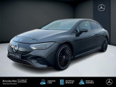 Annonce Mercedes EQE occasion  Berline AMG LINE 350 292 ch Roues ar directrices, Pack pre  EPINAL