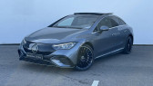 Annonce Mercedes EQE occasion  EQE 300  ARLES