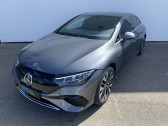 Annonce Mercedes EQE occasion Electrique EQE 300  ARLES