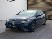 Mercedes EQE occasion année 2024 boite Automatique Annonce Mercedes EQE occasion Electrique EQE 350 à VITROLLES