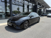Mercedes EQE EQE 350  2025 - annonce de voiture en vente sur Auto Sélection.com