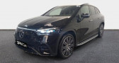 Annonce Mercedes EQE occasion Electrique SUV 300 245ch AMG Line Edition  Fleury Les Aubrais