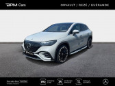 Mercedes EQE occasion année 2024 boite Automatique Annonce Mercedes EQE occasion Electrique SUV 350 292ch AMG Line 4Matic à GUERANDE