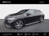 Annonce Mercedes EQE occasion  SUV 350 292ch AMG Line 4Matic  LA CHAUSSEE SAINT VICTOR