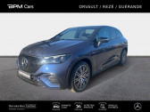 Mercedes EQE occasion année 2025 boite Automatique Annonce Mercedes EQE occasion Electrique SUV 350 292ch AMG Line 4Matic à REZE