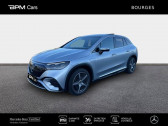 Mercedes EQE occasion année 2025 boite Automatique Annonce Mercedes EQE occasion Electrique SUV 350 292ch AMG Line 4Matic à BOURGES