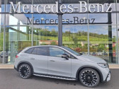 Mercedes EQE SUV 350 292ch AMG Line 4Matic   Aurillac 15