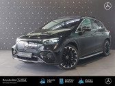 Mercedes EQE occasion année 2024 boite Automatique Annonce Mercedes EQE occasion Electrique SUV 350 4MATIC AMG Line à BISCHHEIM