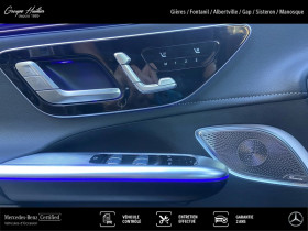 Mercedes EQE SUV 350 4MATIC AMG Line  occasion  Gires - photo n17