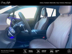 Mercedes EQE SUV 350 4MATIC AMG Line  occasion  Gires - photo n13
