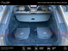 Mercedes EQE SUV 350 4MATIC AMG Line  occasion  Gires - photo n10