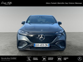 Mercedes EQE SUV 350 4MATIC AMG Line  occasion  Gires - photo n8