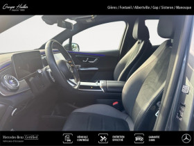 Mercedes EQE SUV 350 4MATIC AMG Line  occasion  Gires - photo n9