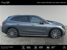 Mercedes EQE SUV 350 4MATIC AMG Line  occasion  Gires - photo n6