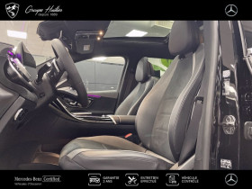 Mercedes EQE SUV 350 4MATIC AMG Line  occasion � Gi�res - photo n�12
