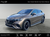 Annonce Mercedes EQE occasion Electrique SUV 350 4MATIC AMG Line  Gires