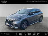 Annonce Mercedes EQE occasion Electrique SUV 350 4MATIC AMG Line  Fontanil-Cornillon